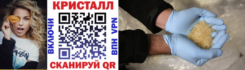 наркотики Белая Калитва АМФ 98%