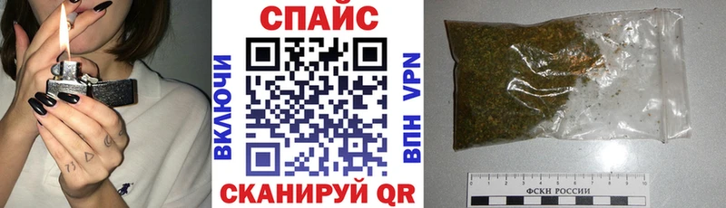 БУТИРАТ бутандиол Белая Калитва