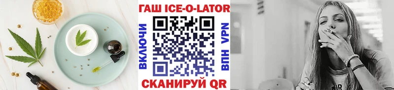 blacksprut ссылки  Белая Калитва  Печенье с ТГК марихуана 