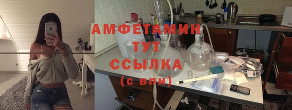 соль курить ск Аркадак