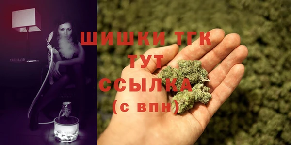 каннабис Армянск