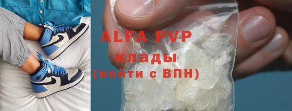таблы Алексеевка
