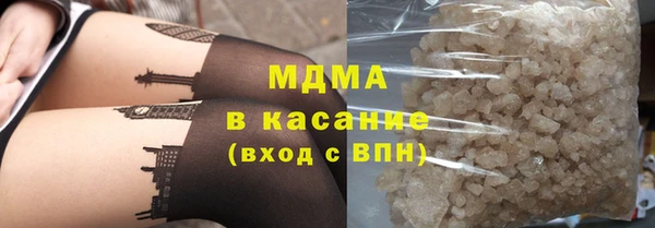 метадон Алзамай