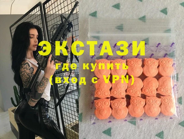 кокаин перу Алексин