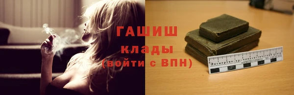 соль курить ск Аркадак
