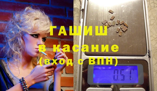 таблы Алексеевка