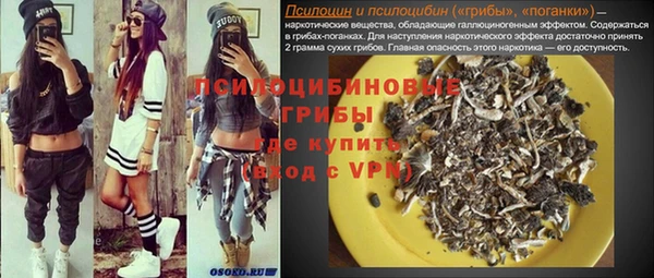 метадон Алзамай