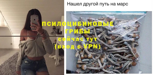 каннабис Армянск