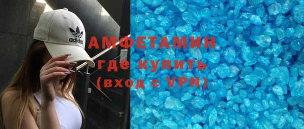 таблы Алексеевка