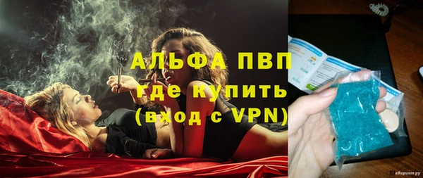 таблы Алексеевка