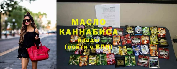 каннабис Армянск