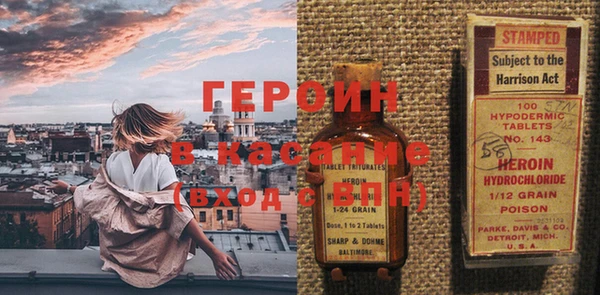 соль курить ск Аркадак