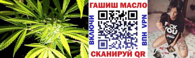 это как зайти  где купить наркотик  Белая Калитва  Дистиллят ТГК жижа 