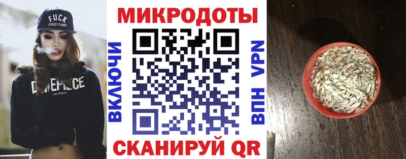 Псилоцибиновые грибы GOLDEN TEACHER  darknet как зайти  Белая Калитва 
